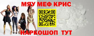 марки nbome Пугачёв