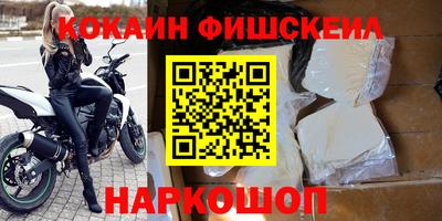 ALPHA-PVP Первоуральск