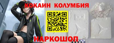 ALPHA-PVP Первоуральск
