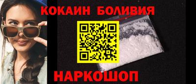 ALPHA-PVP Первоуральск