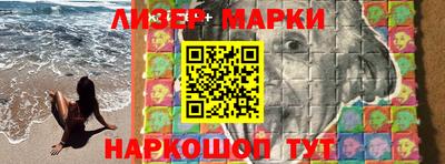 мет Пенза