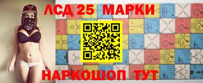 ALPHA-PVP Первоуральск