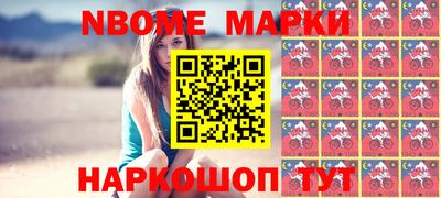 ALPHA-PVP Первоуральск