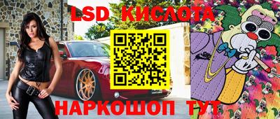 мефедрон Пыть-Ях