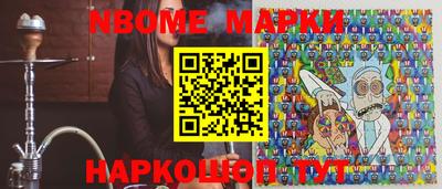ГАЛЛЮЦИНОГЕННЫЕ ГРИБЫ Пушкино