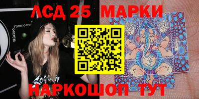 ALPHA-PVP Первоуральск