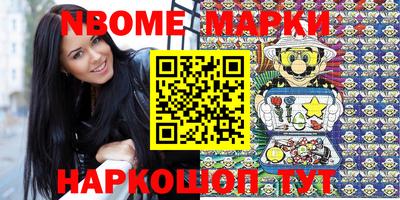 ГАЛЛЮЦИНОГЕННЫЕ ГРИБЫ Пушкино
