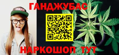 мефедрон Пыть-Ях