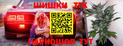 мет Пенза