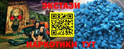 мет Пенза