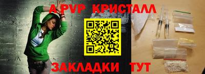 марки nbome Пугачёв