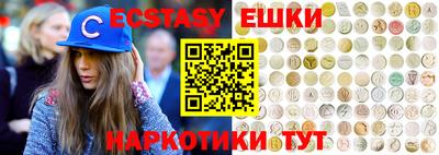 мет Пенза