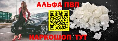 ГАЛЛЮЦИНОГЕННЫЕ ГРИБЫ Пушкино