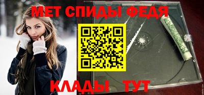 марки nbome Пугачёв