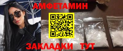 ГАЛЛЮЦИНОГЕННЫЕ ГРИБЫ Пушкино