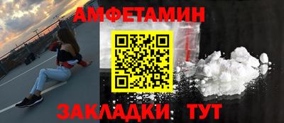дурь Партизанск