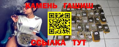 мефедрон Пыть-Ях