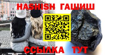 мет Пенза