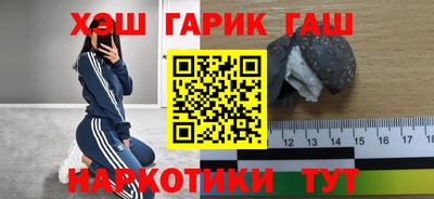 мефедрон Пыть-Ях