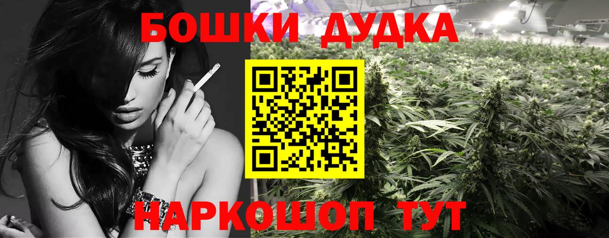 LSD-25  Меф МЯУ МЯУ  Марихуана  Вход с VPN  COCAIN  ГАШ  ЭКСТАЗИ  МЕФ кристаллы  Феодосия  МДМА 